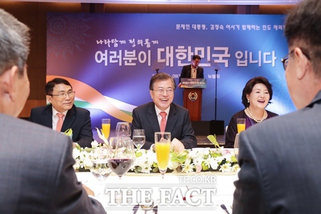 문재인 대통령은 주한미군 철수 우려에 대해 