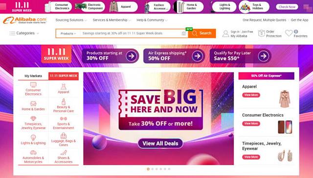 광군제를 진행중인 알리바바 홈페이지의 모습이다. /알리바바 홈페이지 캡처