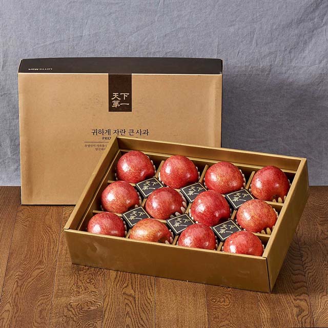 롯데마트는 오는 6일부터 내년 1월 24일까지 50일간 설 선물세트 사전예약 판매를 진행한다고 5일 밝혔다. /롯데마트 제공