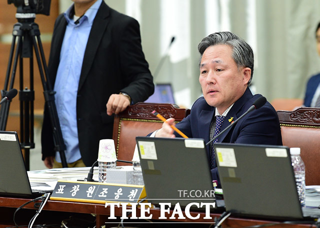 표창원 더불어민주당 의원이 28일 