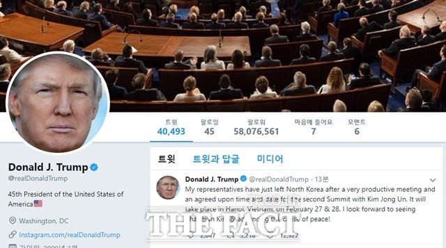 2차 북미회담 장소를 베트남 하노이에서 하게 됐다고 공표한 트럼프 대통령 트윗./트럼프 대통령 트위터 캡처