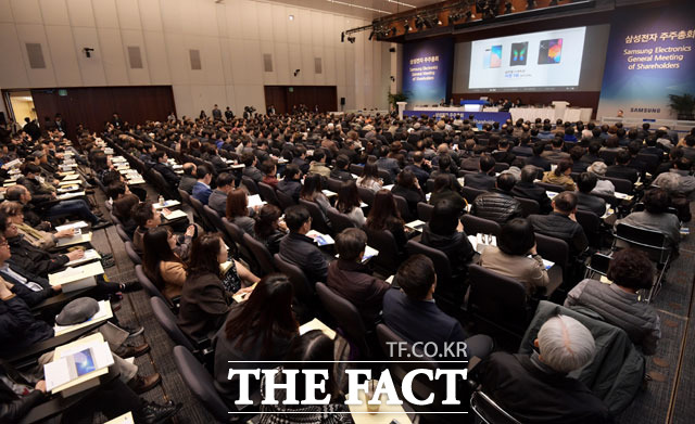 올해 정기 주주총회를 앞둔 기업들이 신종 코로나바이러스 감염증(코로나19) 확산 탓에 정족수 미달과 감염 예방책 마련 등을 고민하고 있는 것으로 조사됐다. 사진은 지난해 열린 삼성전자 주주총회 현장 모습. /이선화 기자