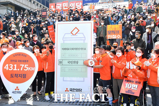 다시 10번에 꾹~!