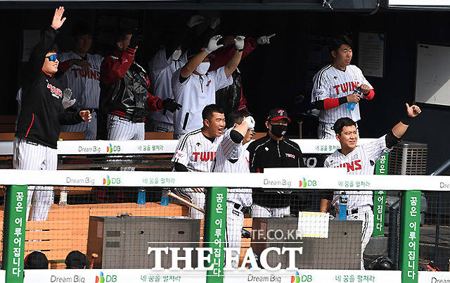케이토토는 야구토토 스페셜 및 매치 4회차의 발매를 오는 8일(금) 오후 6시20분에 마감한다. 사진은 '2020시즌 프로야구(KBO) 개막전' 두산 베어스와 경기를 치르는 LG 트윈스 선수단./이효균 기자