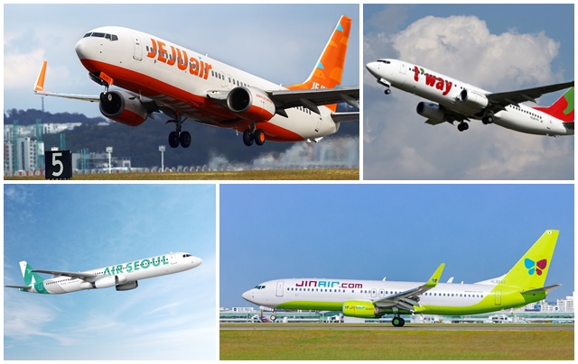 국내 LCC 업계가 추석 연휴 국내 여객 수요를 끌어모으기 위해 공격적인 마케팅에 나서고 있다. /각 사 제공