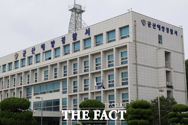 군산 해양경찰서는 관내 선원을 상대로 필로폰 판매를 시도한 60대를 구속했다고 15일 밝혔다. /군산해경 제공