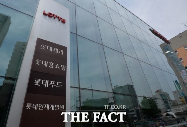 홈쇼핑 업계는 3분기 호실적 배경으로 코로나19 수혜, 상품 경쟁력 강화 노력 등을 꼽았다. /더팩트 DB