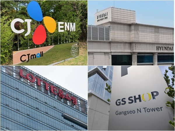 홈쇼핑 업계가 코로나19 사태 속에서 호실적을 이어가는 비결에 관심이 모인다. /더팩트 DB