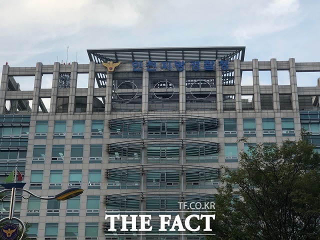 인천경찰청 여성청소년수사대는 3일 아동학대 범죄의 처벌 등에 관한 특례법상 아동학대치사 혐의로 A(27)씨와 그의 아내 B(28)씨를 긴급체포해 조사 중이다. /윤용민 기자