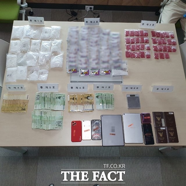 전북경찰청 마약수사대에 압수된 마약류. /전북경찰청 제공