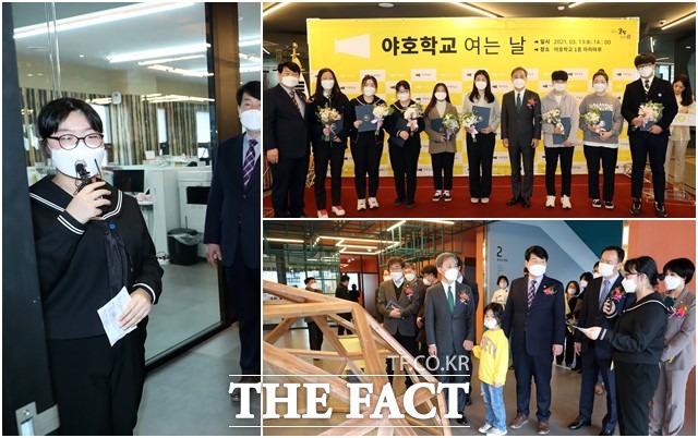 전주 청소년들의 복합 공간인 야호학교 인후공간에는 △공연장(두빛나래) △밴드실(소리나래) △영화관(미리내) △전시실(아트마루) △작업실(지음) △스터디룸(윤슬) △방과후 공간(별두나, 별세이) △공부방(수리길) △요리공간(해봄요리실) △북카페(웨이브카페) △휴게실(느루 쉼터, 휴~후 쉼터) 등이 두루 갖춰졌다. /전주시 제공