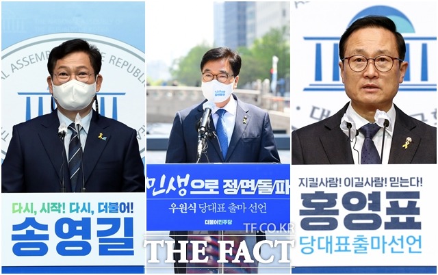 송영길·우원식·홍영표 의원(왼쪽부터)이 더불어민주당 차기 당대표 예비경선을 통과했다. /더팩트 DB