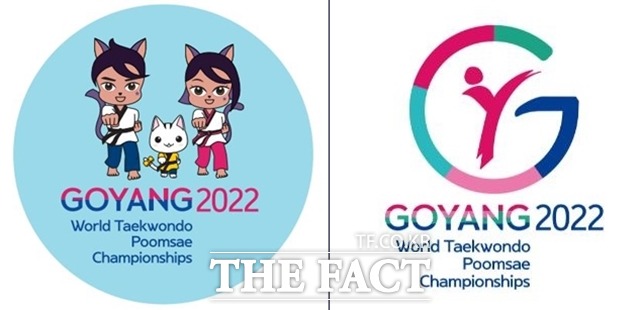 고양시에서 개최되는 ‘2022 세계태권도품새선수권대회’의 엠블럼과 마스코트/고양시 제공