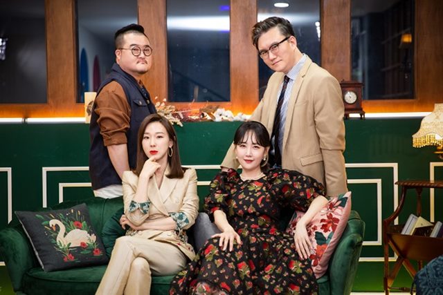 24일 첫 방송 예정이던 SBS 플러스 새 예능 프로그램 '돈이 되는 지식 차트쇼-돈되지'의 편성이 또 한 번 연기됐다. /SBS 플러스 제공