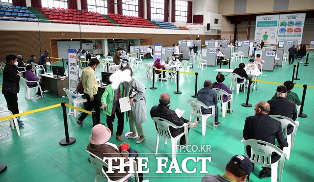 산청군 백신 접종센터가 마련된 산청실내체육관/산청군 제공