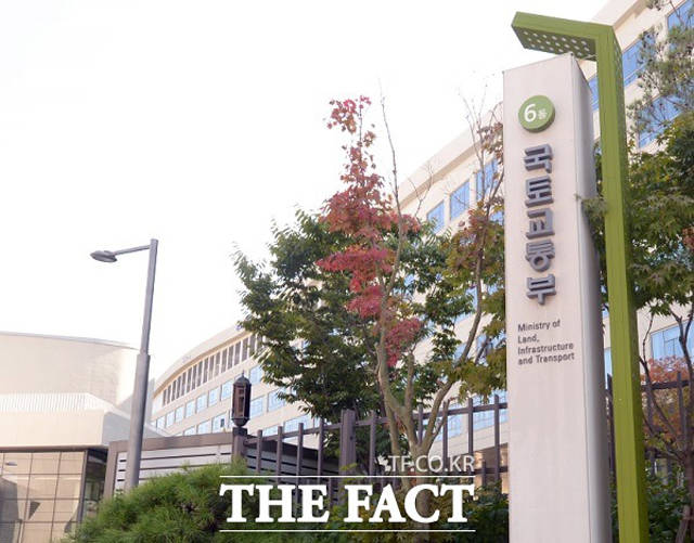 국토교통부가 2·4 공급 대책 방안 중 하나인 도심공공주택복합사업 5차 후보지로 서울 1곳과 부천 5곳 등 총 6곳을 추가로 선정했다. /더팩트 DB