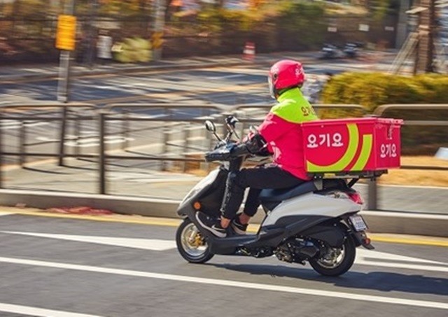 요기요 매각 본입찰에 유통 대기업이 불참하면서 새 주인을 찾는 작업이 난항을 겪고 있다. /딜리버리히어로 제공