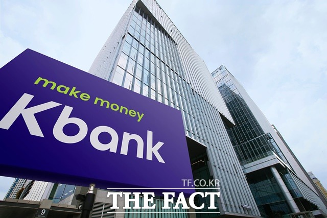 케이뱅크가 중·저신용자 대상 대출 상품 금리를 인하한다고 11일 밝혔다. /케이뱅크 제공