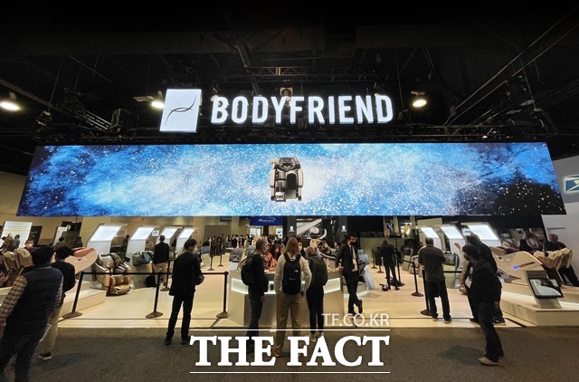 바디프랜드가 미국 라스베이거스에서 열리는 CES 2022에 참여한다. /바디프랜드 제공