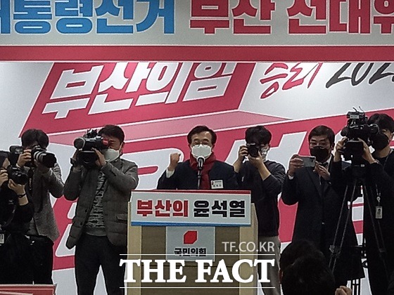 국민의힘 서병수(부산진갑·5선) 총괄선대위원장은 15일 오전 부산 수영구에 있는 국민의힘 부산시당에서 열린 부산선대위 필승결의대회에서 