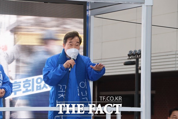 이낙연 더불어민주당 이재명 대통령후보 총괄 선거 대책 위원장은 1일 경기도 안산시 상록수역 광장에서 