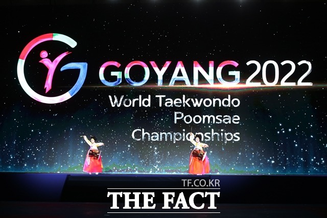 ‘2022 고양 세계태권도품새선수권대회’ 개회식 공연 장면/세계태권도대회추진단 제공