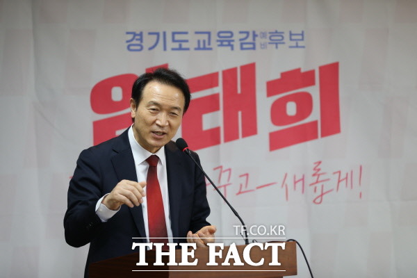 임태희 경기도교육감 예비후보가 4일 경기도교육청 브리핑룸에서 기자회견을 열고신도시 교육여건 개선 방안에 대한 정책을 발표하고 있다./임태희 경기도교육감 후보 선거 캠프 제공