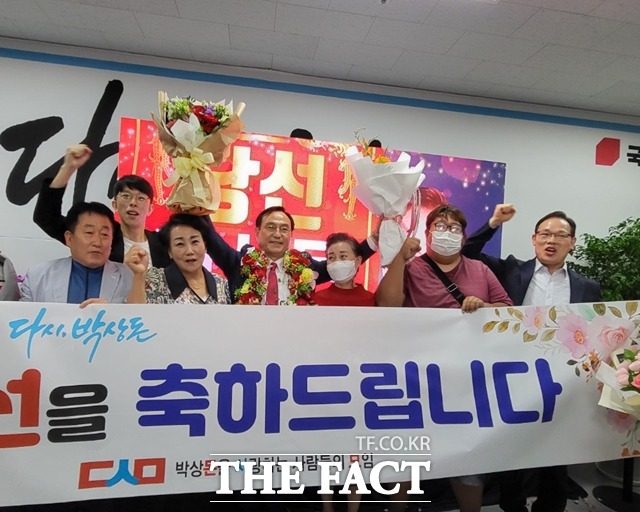 국민의힘 박상돈 후보의 천안시장 당선이 확실시됐다. / 천안 = 김아영 기자