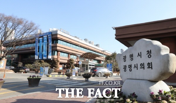 경기 광명시는 도시의 경쟁력과 삶의 질을 향상시켜 지속가능한 도시를 조성하기 위해 '광명시 스마트도시계획 수립 용역'착수보고회를 가졌다고 20일 밝혔다./ 광명시 제공