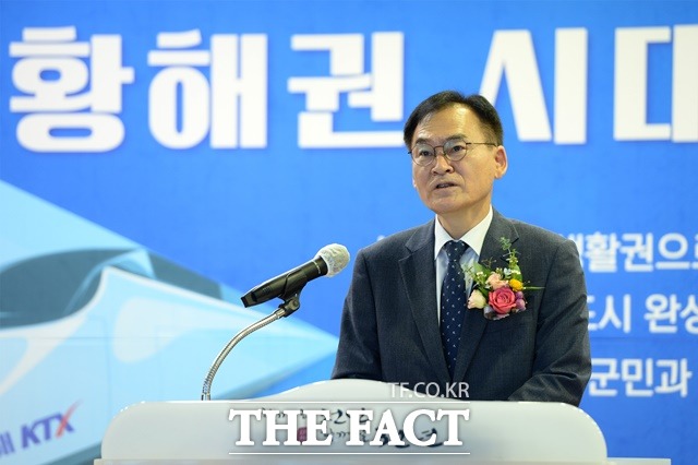 정한율 홍성부군수가 8일 취임식에서 