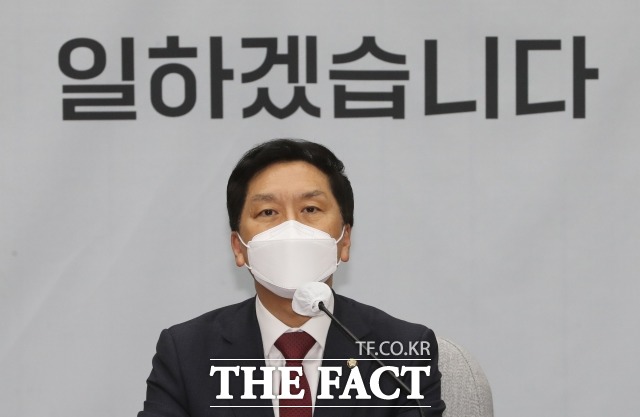 김기현 국민의힘 의원이 10일 페이스북에 글을 올려 