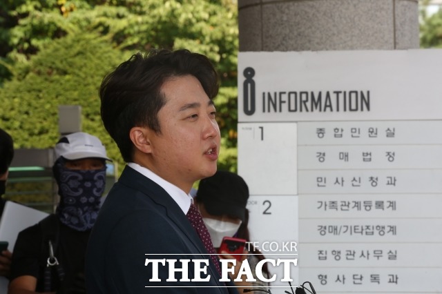 이준석 전 국민의힘 대표의 변호인단은 29일 국민의힘 비상대책위원회 활동을 중단하기 위한 추가 가처분을 신청할 예정이라고 밝혔다. /국회사진취재단