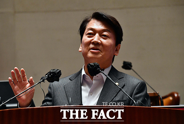 안철수 국민의힘 의원은 1일