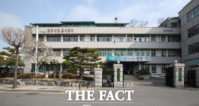 청주시는 오는 18일부터 내달 3일까지 2022 초록마을사업 마을별 추진상황 현장평가를 실시한다. /더팩트DB.