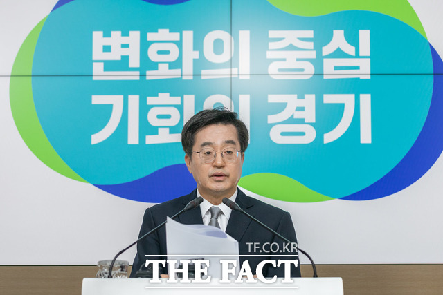 10일 오전 경기도청 브리핑룸에서 김동연 경기지사가 경기도민안전대책 관련 브리핑을 하고 있다. /경기도 제공