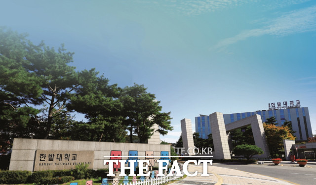 한밭대학교는 과학기술정보통신부가 주최한 ‘2022 SW중심대학 공동 AI 경진대회’에 정보통신공학과와 컴퓨터공학과 학생들이 참가해 최우수상과 우수상을 수상하는 등 총 4개 팀이 입상했다. / 한밭대 제공