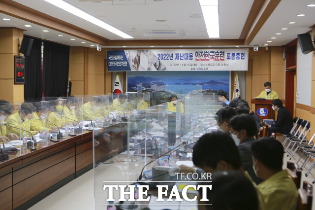 완도군이 2022 재난 대응 안전 한국훈련을 실시했다/완도군 제공