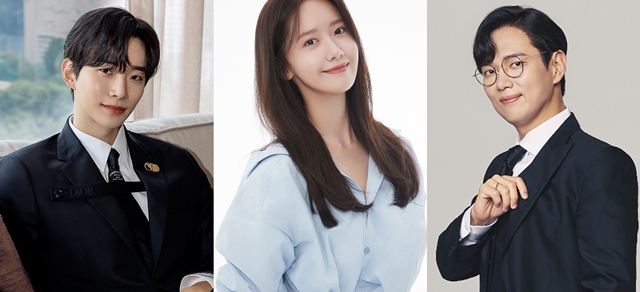 이준호, 임윤아, 장성규(왼쪽 부터)가 '2022 MBC 가요대제전' MC로 확정됐다. /각 소속사 제공