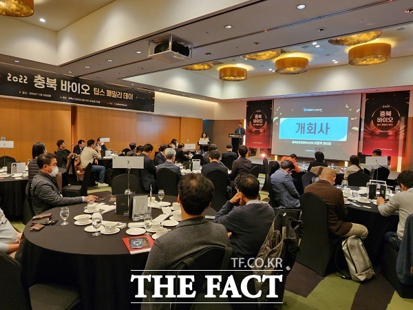 충북창조경제혁신센터는 지난 28일 ‘2022 충북 바이오 팁스 패밀리 데이’를 열고, 참여기업 간 네트워킹을 강화했다. /충북창조경제혁신센터.