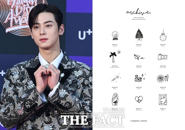 차은우(왼쪽)가 단독 사진전을 개최한다. /더팩트 DB, 판타지오 제공