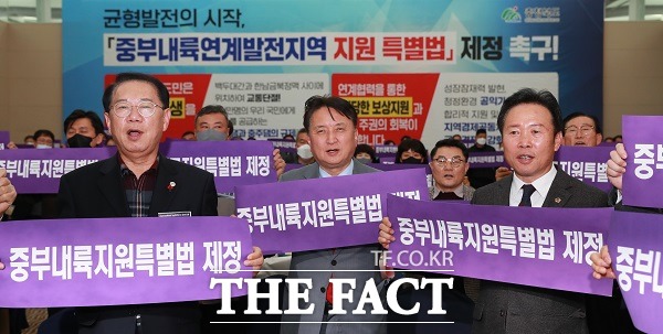 2022 괴산세계유기농산업엑스포 조직위원회 성과보고회가 1일 그랜드플라자 청주호텔에서 열렸다. /충북도.