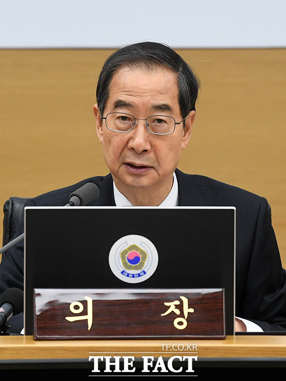 한덕수 국무총리는 20일 오전 정부세종청사에서 열린 제56회 국무회의에서 