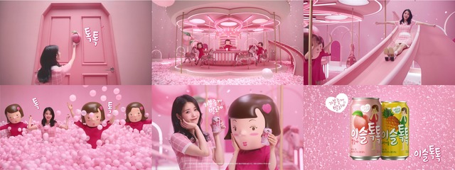 아이유는 지난해 소비자가 가장 선호하는 광고 모델 1위로 뽑혔다. /하이트진로 제공