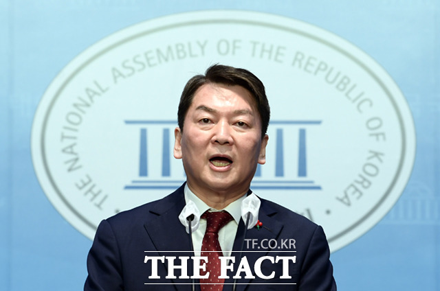 안철수 국민의힘 의원이 15일 