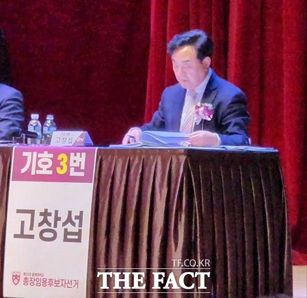 기호 3번 고창섭(59) 전기공학부 교수. /청주=이주현 기자.