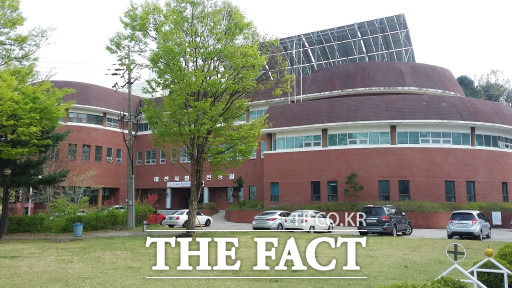 온마음병원으로 명칭을 바꾼 대전시립정신병원 / 대전시 제공