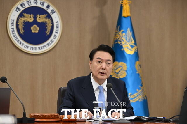 윤석열 대통령은 9일 국무회의에서 
