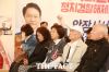 '총선 고배' 광주지역 후보들 '그동안 성원해 준 시민들 고맙다'