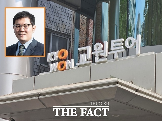 장동하 교원그룹 부사장(사진 좌측 상단)이 대표이사로 이끄는 교원투어가 티메프 사태로 수십억원 대 손실을 입을 위기에 처한 가운데 그룹 차원에서 집중하는 여행 신사업이 수익성을 개선할 수 있을지 주목된다. 사진은 서울시 종로구 교원투어 본사 /우지수 기자·교원그룹