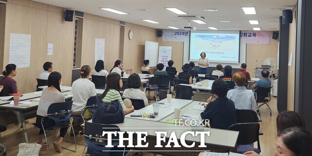 23일 금산다락원 생명의집 소공연장에서 2024 하반기 평생교육 관계자 역량 강화 교육이 열렸다. /금산군